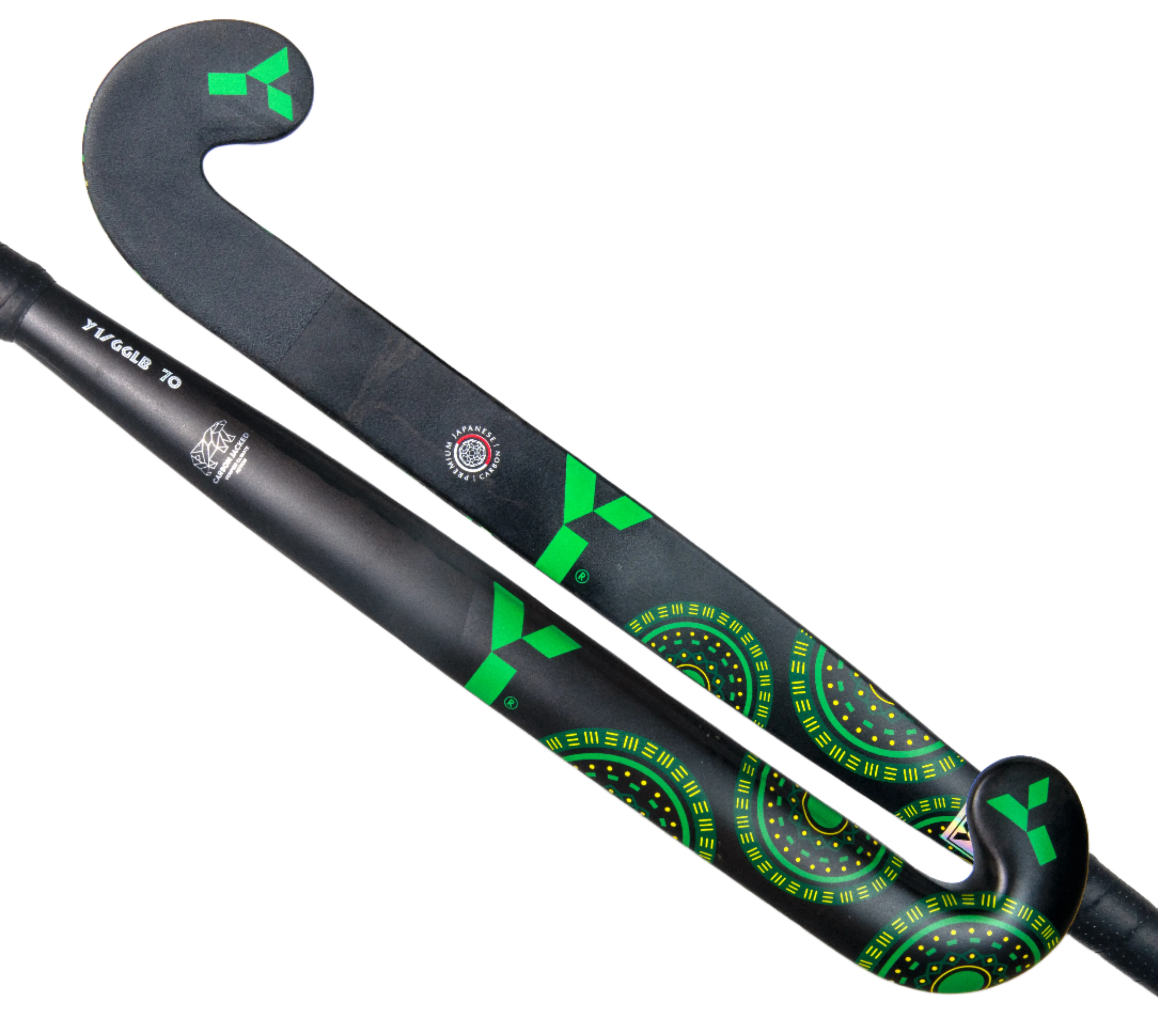 GLB 70 Green (2023)